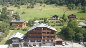 Гостиница Chalet de la Yodine  Фейссон-Сюр-Сален